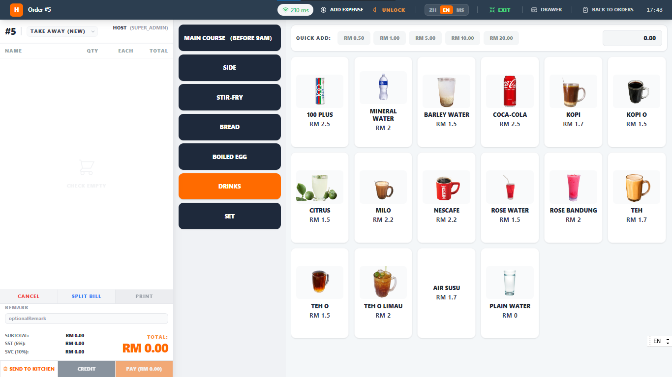 Marilah POS Interface